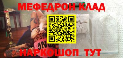 мдпв Бузулук