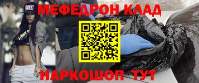крисы Гатчина