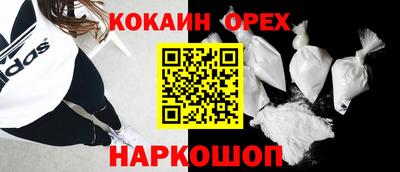 мдпв Бузулук