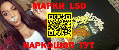 кокаин премиум Бугуруслан