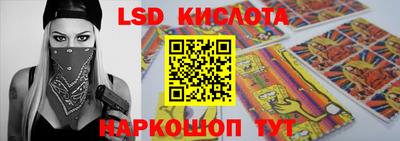 кокаин премиум Бугуруслан