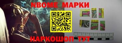 кокаин премиум Бугуруслан