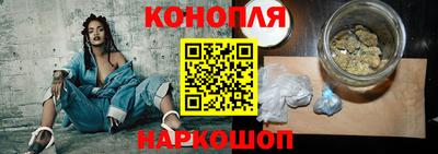эйфоретик Будённовск