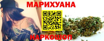 эйфоретик Будённовск