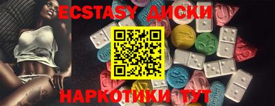 мдпв Гагарин