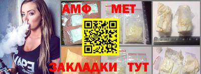 мдпв Бузулук