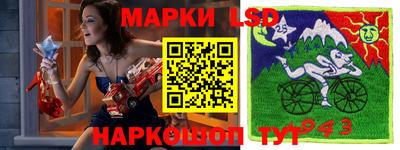 кокаин премиум Бугуруслан