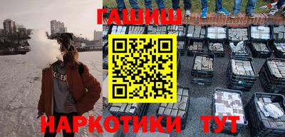 эйфоретик Будённовск