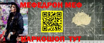мдпв Бузулук